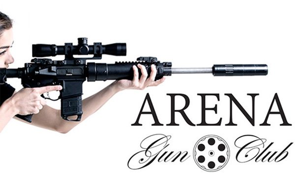 Arena Gun Club Laredo